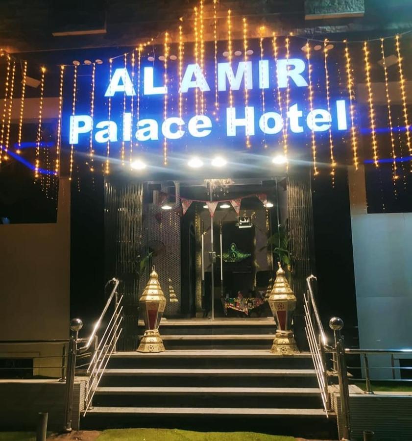 סוחאג' Al Amir Palace Hotel מראה חיצוני תמונה