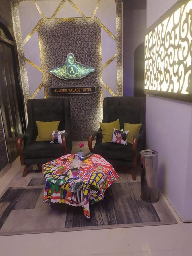 סוחאג' Al Amir Palace Hotel מראה חיצוני תמונה