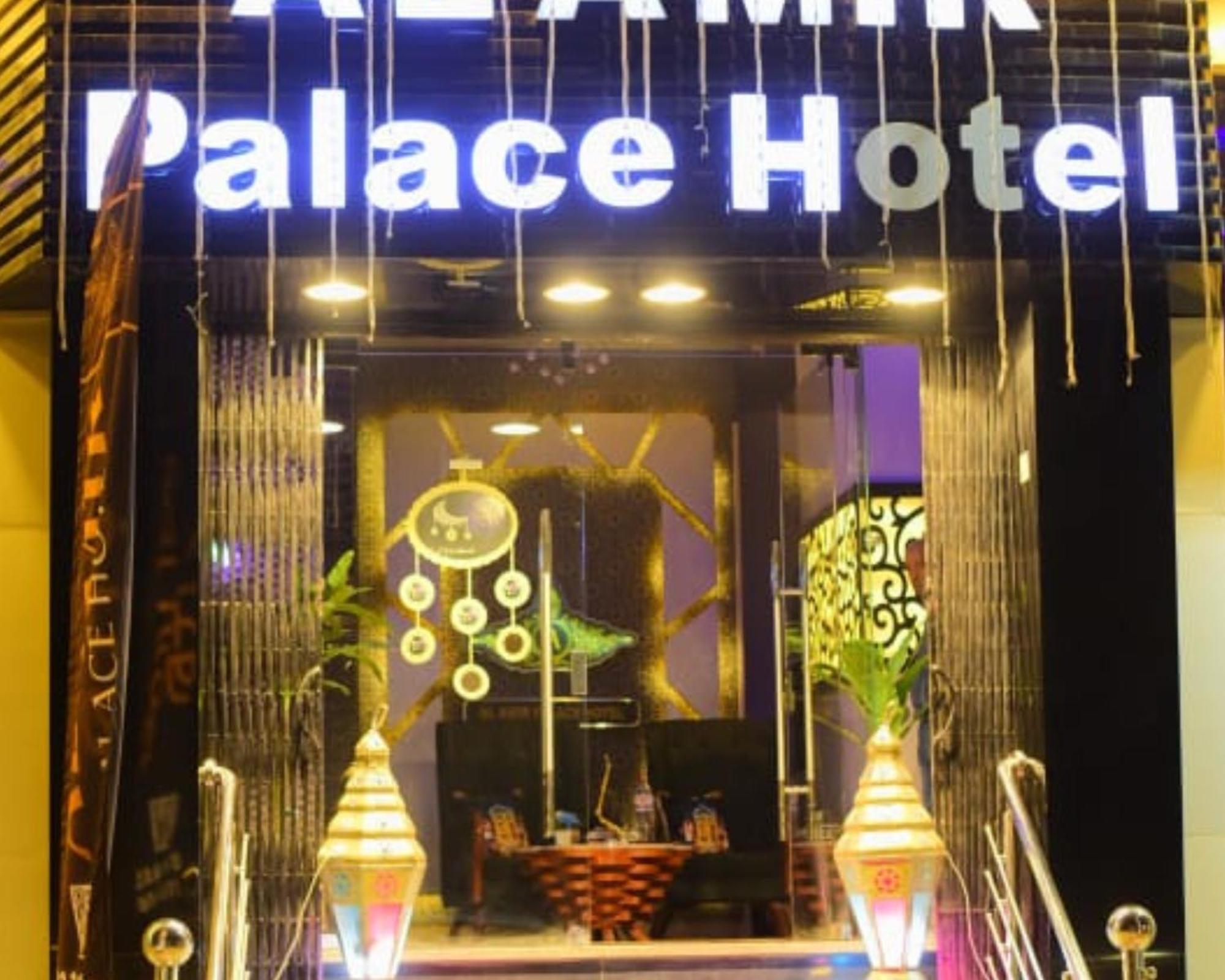 סוחאג' Al Amir Palace Hotel מראה חיצוני תמונה