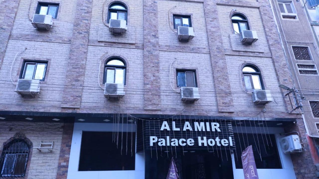 סוחאג' Al Amir Palace Hotel מראה חיצוני תמונה
