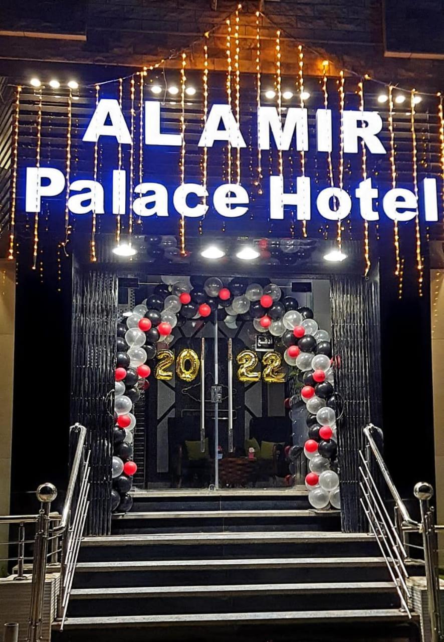 סוחאג' Al Amir Palace Hotel מראה חיצוני תמונה